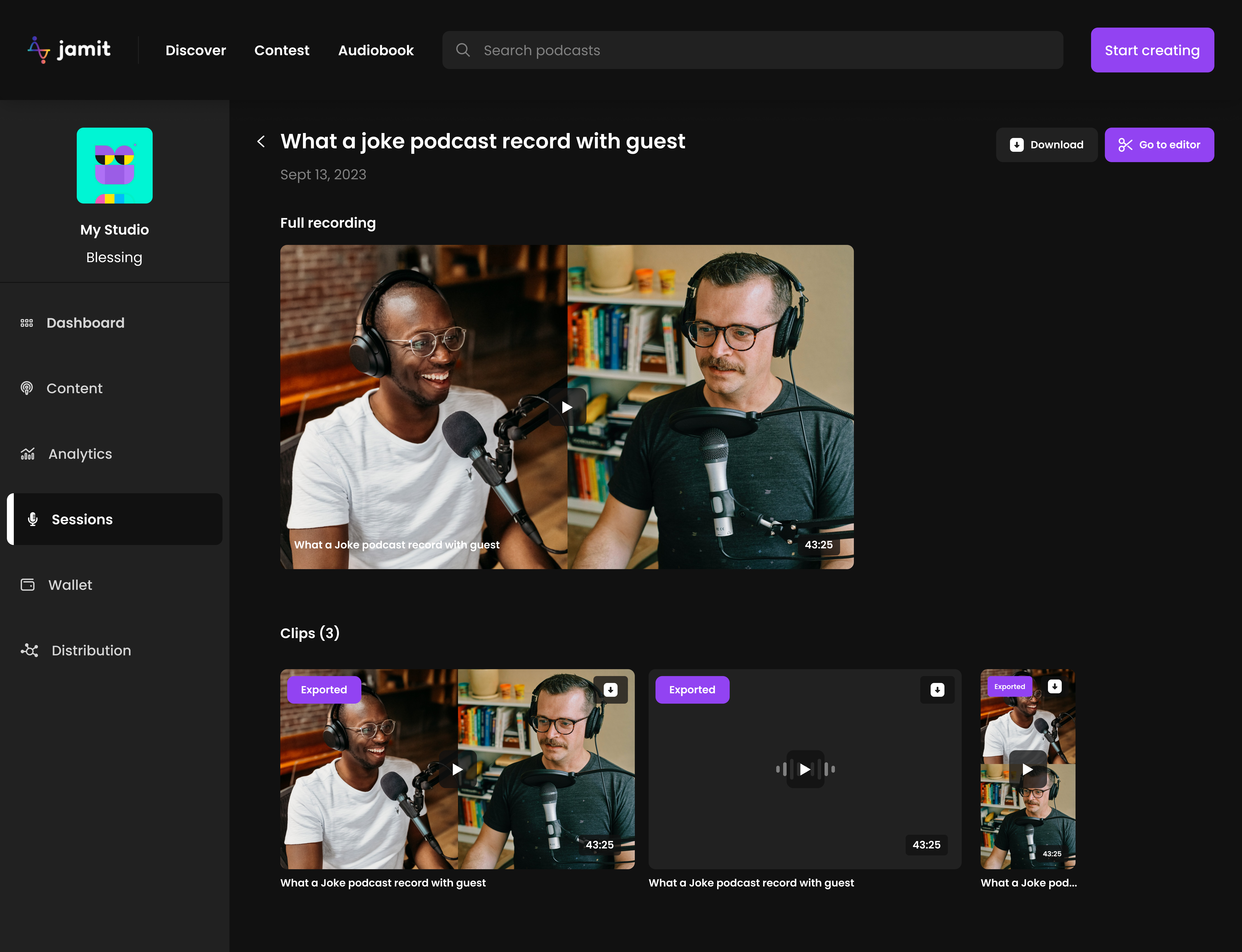 RECORDINGS INTERFACE
